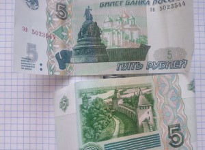 ЦБ объяснил, почему возобновил печать банкнот в 5 и 10 рублей