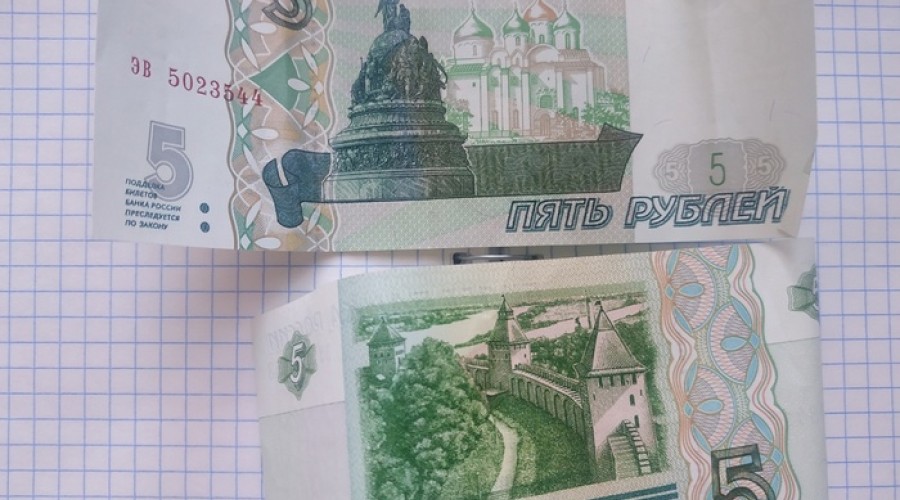 ЦБ объяснил, почему возобновил печать банкнот в 5 и 10 рублей