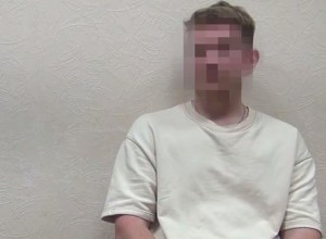 Житель Екатеринбурга задержан по обвинению в госизмене