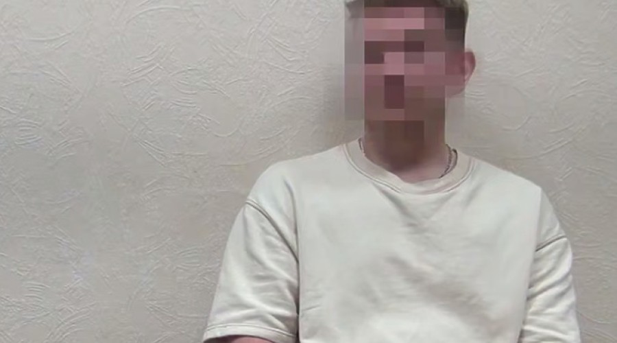 Житель Екатеринбурга задержан по обвинению в госизмене