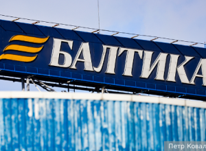Задержаны топ-менеджеры пивоваренной компании «Балтика»