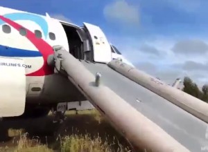 Почему самолёт «Уральских авиалиний» сел в поле?
