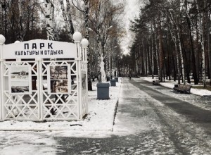 Свердловские спасатели выпустили экстренное предупреждение