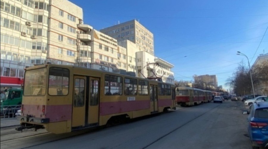 Район в Екатеринбурге оставят без трамваев