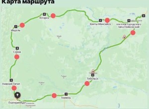 Екатеринбургский девелопер предложил построить сеть отелей для автомобильных туристов