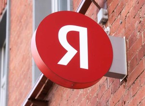 «Яндекс» по ликвидности и капитализации может стать сопоставимым со «Сбером»
