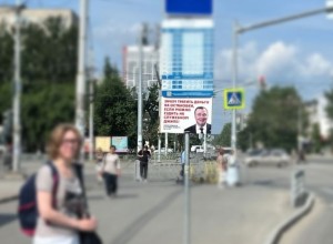 «Снесли две недели назад, а новой нет»
