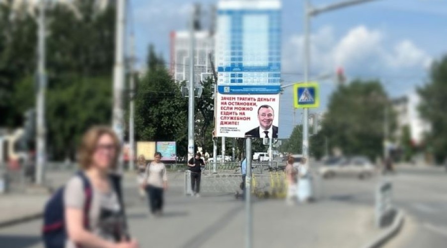 «Снесли две недели назад, а новой нет»