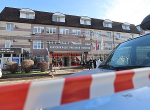 «Погиб охранник». Студент открыл стрельбу в техникуме Анапы