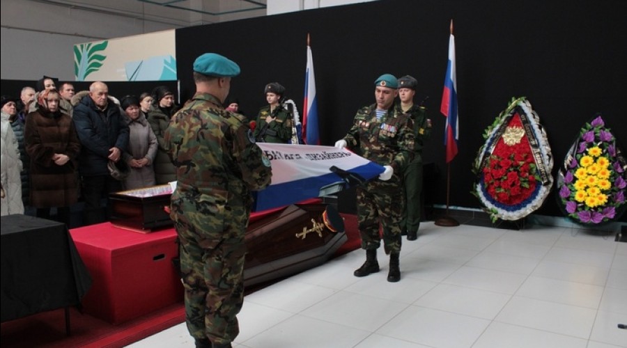 На Урале простились с погибшим под Авдеевкой 36-летним профессиональным военным