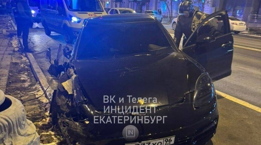 Стало известно о страшных травмах у пострадавших в аварии с Porsche в Екатеринбурге