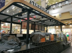 Starbucks и Instagram* потеряли товарные знаки в России