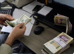 Тегеран и Москва полностью отказались от SWIFT, заявил ЦБ Ирана