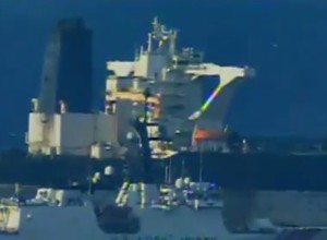 Вэнс заявил, что захваченный США нефтяной танкер Marinera не является российским