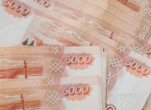Свердловчанин нашел крупную купюру. Теперь ему грозит срок