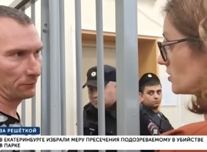 Для убийцы из парка УрГУПС запросили пожизненное