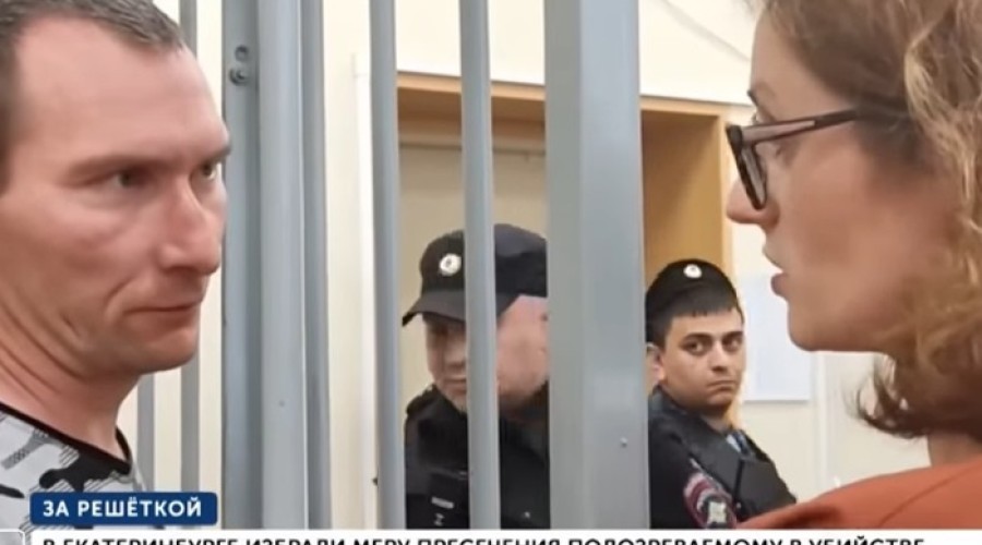 Для убийцы из парка УрГУПС запросили пожизненное