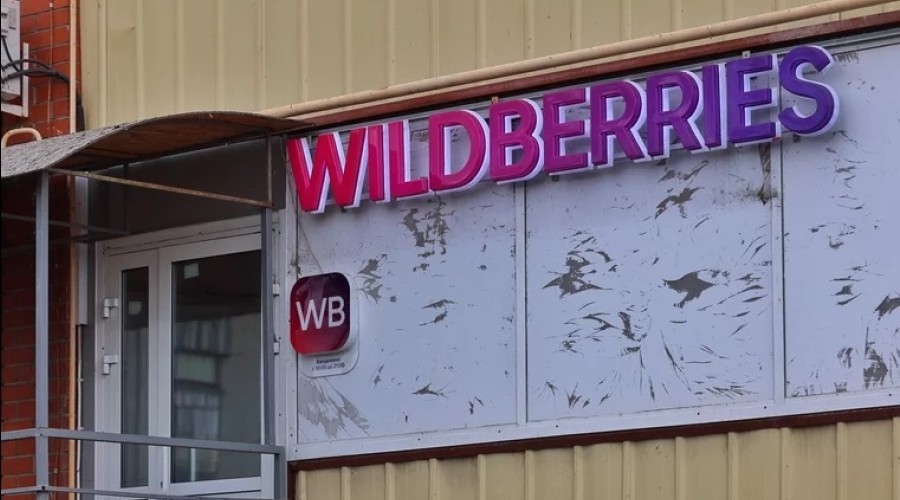 В екатеринбургском микрорайоне закрылась половина магазинов Wildberries