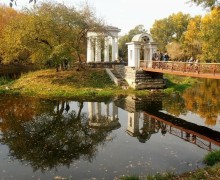 Усадьба Расторгуевых — Харитоновых и парк