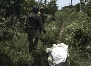 Источник: Киев заминировал Кременчугскую ГЭС для провокации против России