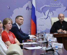 Координационный совет по развитию физической культуры и спорта