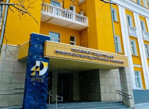 В одном из корпусов УрГПУ закрыли столовую. Студенты объявили бойкот