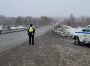Свердловская ГИБДД выпустила экстренное предупреждение