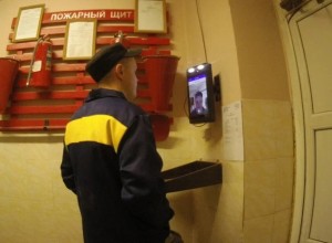 В екатеринбургской ИК-10 внедрили систему Face ID