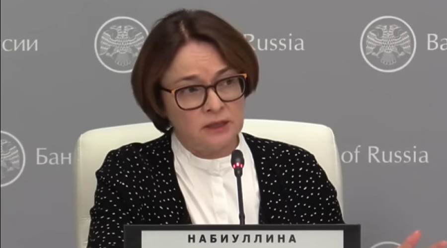 В Екатеринбург вскоре прилетит глава ЦБ РФ Эльвира Набиуллина