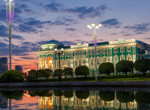Программа празднования Дня города Екатеринбурга 2026