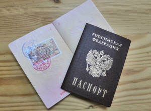 Свердловчанка зашла на «Госуслуги» и узнала, что вышла замуж за иностранца