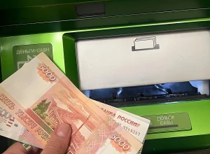 В России с 1 апреля меняются правила перевода денежных средств