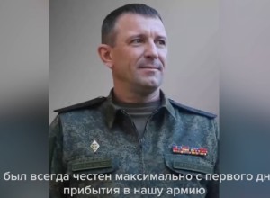  Арестован экс-командующий 58-й армией ВС РФ