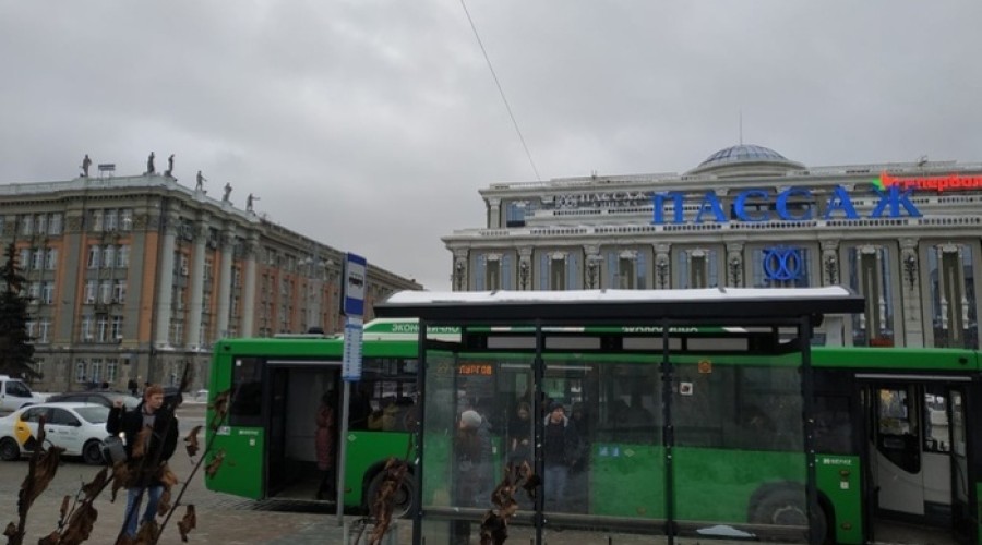 В Екатеринбурге отменят три автобусных маршрута
