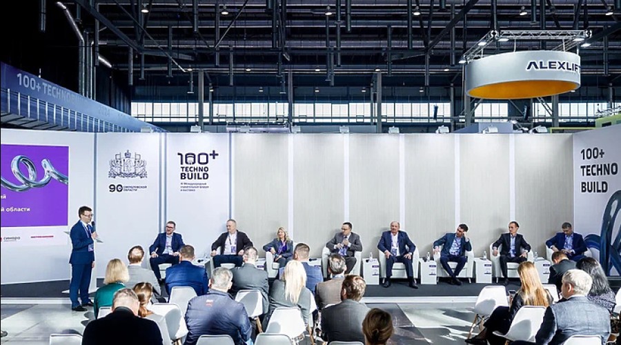 «Ъ»: Модератором пленарной сессии 100+ TechnoBuild станет Дмитрий Дибров