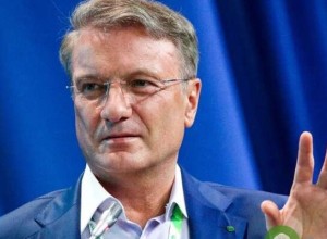 Сбербанк поднимет ставки по ипотеке и вкладам