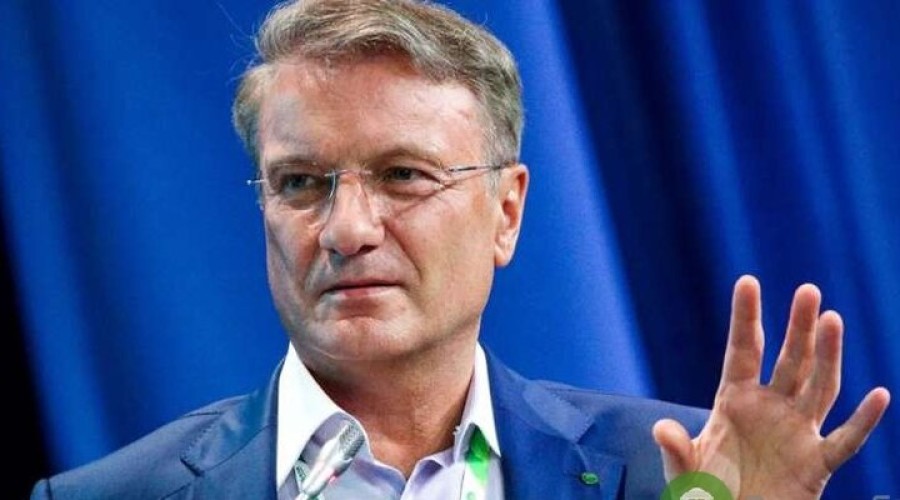 Сбербанк поднимет ставки по ипотеке и вкладам