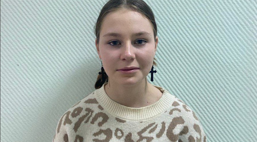 В Екатеринбурге бесследно пропала девочка