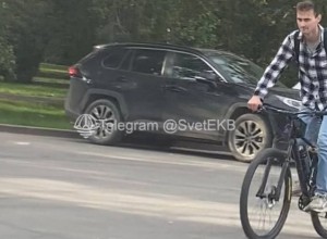 В Екатеринбурге появился очередной велосипедист-извращенец