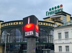Эксперт из Екатеринбурга объяснил, почему не казнят террористов из «Крокуса»
