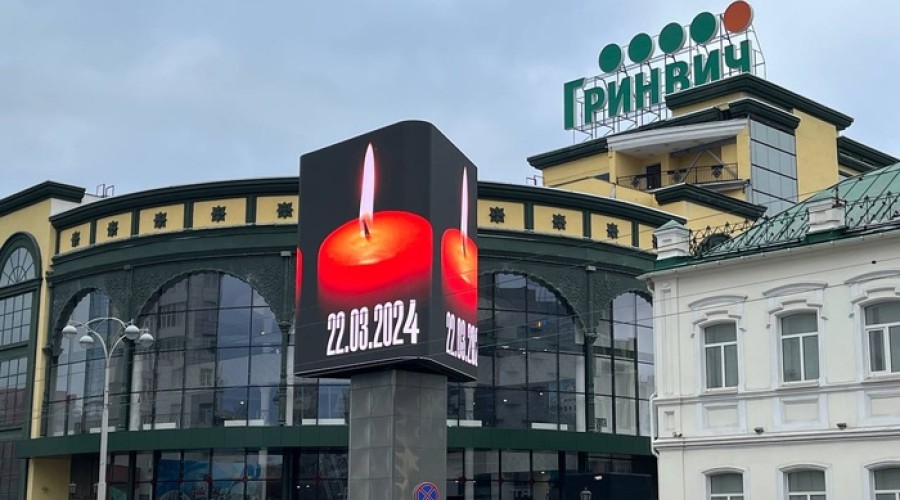 Эксперт из Екатеринбурга объяснил, почему не казнят террористов из «Крокуса»