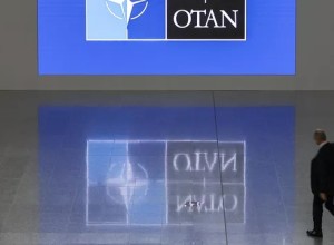 Украина не справилась. США открывают новые фронты против России, пишут СМИ