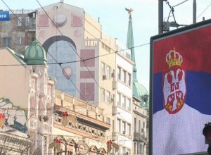 Вучич заявил, что Сербия по ошибке проголосовала против России в ООН