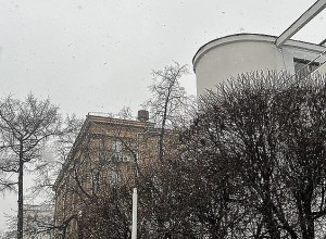 Синоптики рассказали, какой будет погода в новогодние каникулы в Свердловской области