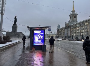 Перевозчик оставил без автобусов жителей микрорайона Светлый