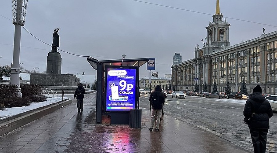 Перевозчик оставил без автобусов жителей микрорайона Светлый
