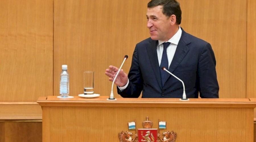 «Интрига неизбежно нарастает»: свердловскому губернатору предсказали отставку и назначение в правительство РФ