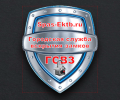 SPAS - Городская служба вскрытия замков