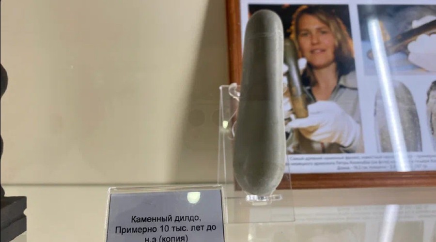 В Екатеринбурге поймали вора, который утащил из секс-шопа интимных товаров на 50 тысяч