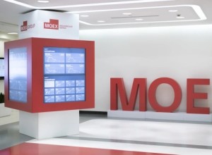 Frank Media узнал об отказе властей одобрить продажу доли ЕБРР в Мосбирже